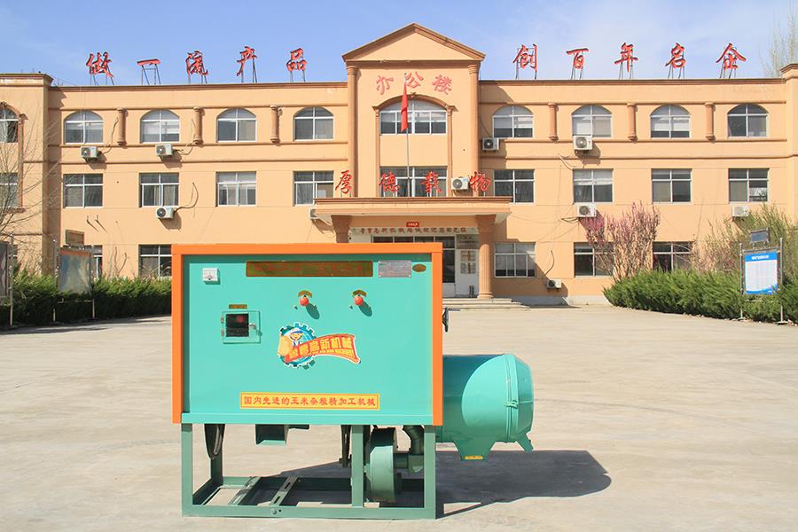 好色先生视频下载加工机器的发展需求有多大