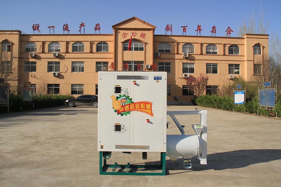 好色先生视频下载碴子机有哪些地方需要维护