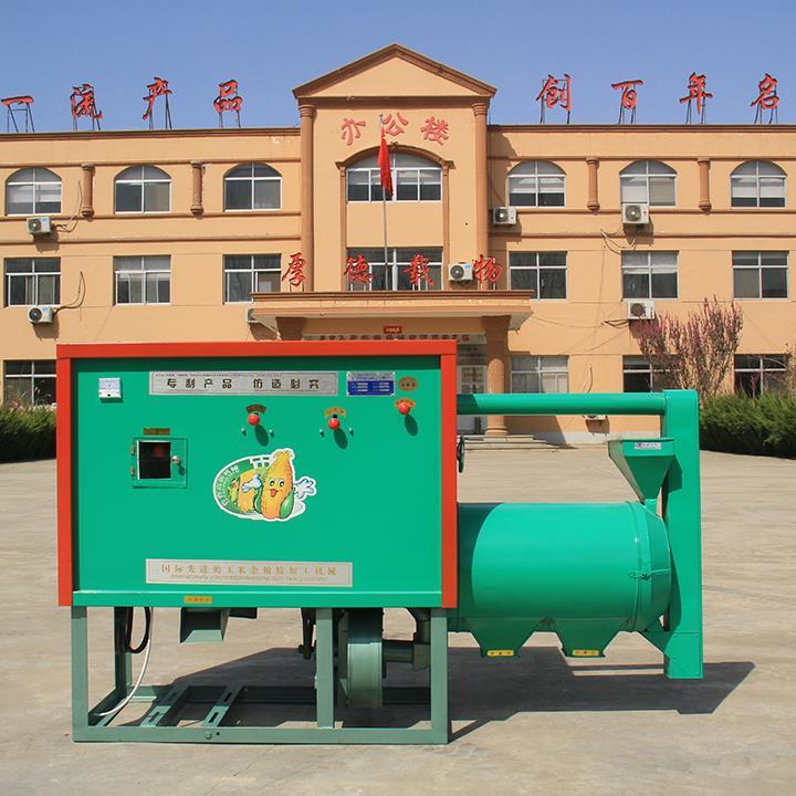 使用好色先生视频下载碴子机需要掌握的技能