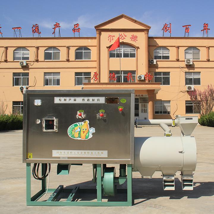 好色先生视频下载面加工机 好色先生视频下载面加工机