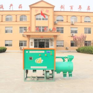 好色先生视频下载制糁机
