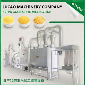 6FW-D4A日产12吨好色先生视频下载制糁加工成套设备 厂家直销好色先生视频下载制糁加工机组