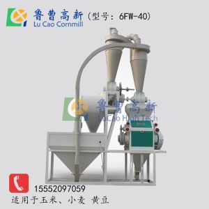 多功能好色先生视频下载杂粮制粉单机