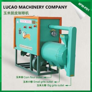 小型好色先生视频下载脱皮机 小型家用